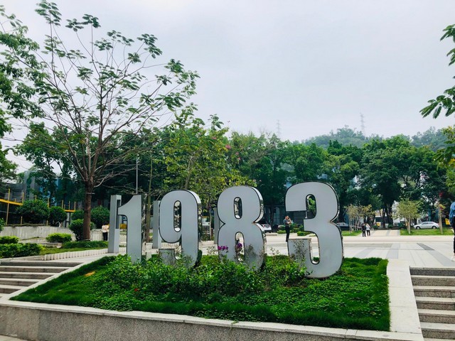 市北私立学校怎么样